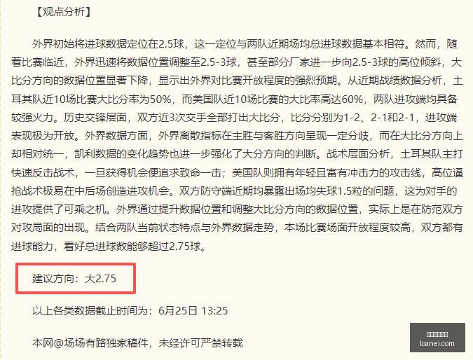 在线玩百家,在线玩百家乐,百家乐技巧,在线玩百家乐,百家乐技巧,百家乐攻略,在线赌场,百家乐游戏,真人百家乐,百家乐免费试玩