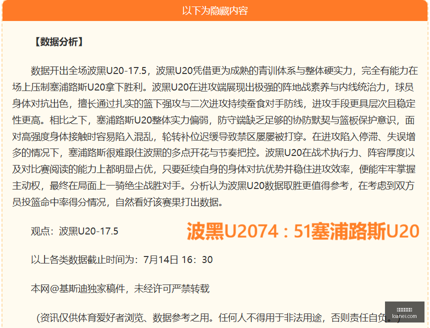 在线玩百家,在线玩百家乐,百家乐技巧,在线玩百家乐,百家乐技巧,百家乐攻略,在线赌场,百家乐游戏,真人百家乐,百家乐免费试玩