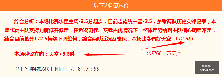 在线玩百家,在线玩百家乐,百家乐技巧,在线玩百家乐,百家乐技巧,百家乐攻略,在线赌场,百家乐游戏,真人百家乐,百家乐免费试玩