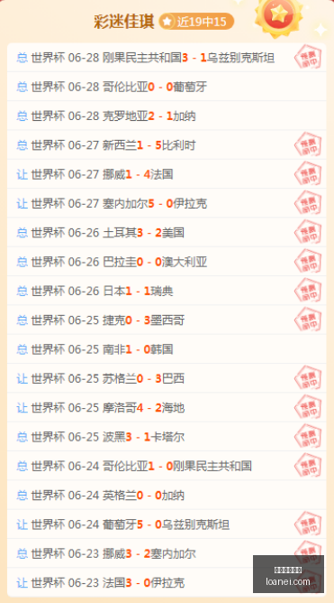 在线玩百家,在线玩百家乐,百家乐技巧,在线玩百家乐,百家乐技巧,百家乐攻略,在线赌场,百家乐游戏,真人百家乐,百家乐免费试玩