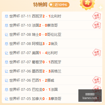 在线玩百家,在线玩百家乐,百家乐技巧,在线玩百家乐,百家乐技巧,百家乐攻略,在线赌场,百家乐游戏,真人百家乐,百家乐免费试玩