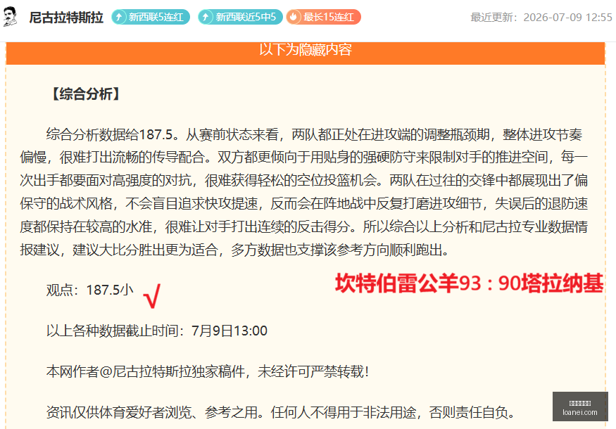 在线玩百家,在线玩百家乐,百家乐技巧,在线玩百家乐,百家乐技巧,百家乐攻略,在线赌场,百家乐游戏,真人百家乐,百家乐免费试玩