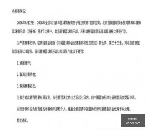 在线玩百家,在线玩百家乐,百家乐技巧,在线玩百家乐,百家乐技巧,百家乐攻略,在线赌场,百家乐游戏,真人百家乐,百家乐免费试玩