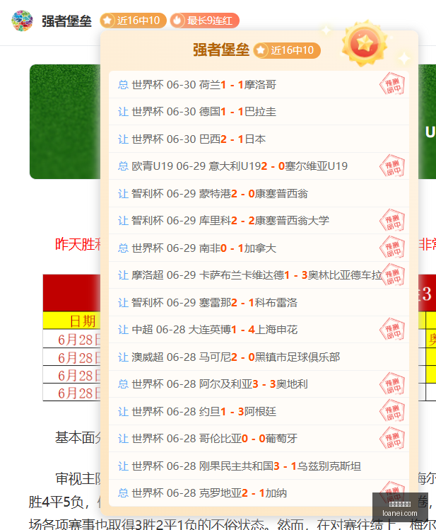 在线玩百家,在线玩百家乐,百家乐技巧,在线玩百家乐,百家乐技巧,百家乐攻略,在线赌场,百家乐游戏,真人百家乐,百家乐免费试玩