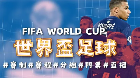 中国速度滑冰男子短距离团体追逐赛亚冬会夺冠
