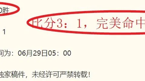 在线玩百家乐 094110 4