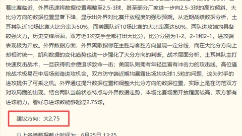 在线玩百家，百家乐游戏，乐 094513