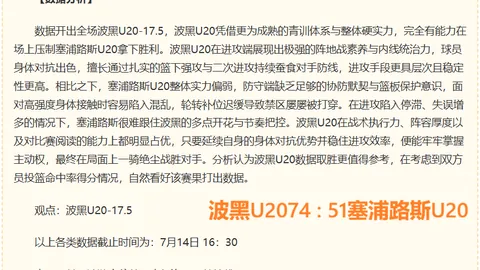 在线玩百家乐 094709