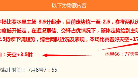 在线玩百家乐，百家乐攻略， 095121 89