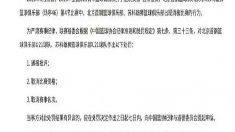在线玩百家乐，百家乐攻略， 101323 0