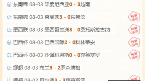 在线玩百家乐 103306 5