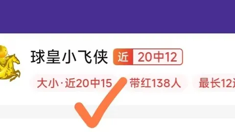 在线玩百家乐 103813 4