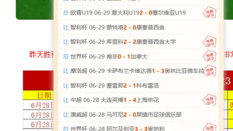 在线玩百家乐 104114 5