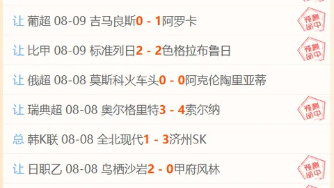 在线玩百家乐百家乐技巧数据冲到105955引发关注